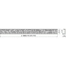 Решетка ALCAPLAST CODE-750L для водоотводящего желоба APZ13