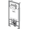 Скрытая система инсталляции ALCAPLAST A101/1200E для сухой установки (для гипсокартона) Ecology
